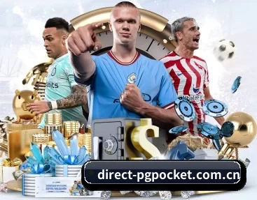 direct-pgpocket.com.cn APP 深度功能